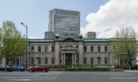 Bank of Japan: Dibattito sul futuro di politica accomodante